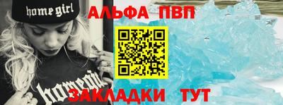 ПСИЛОЦИБИНОВЫЕ ГРИБЫ Новозыбков