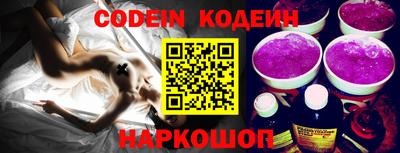 ПСИЛОЦИБИНОВЫЕ ГРИБЫ Новозыбков