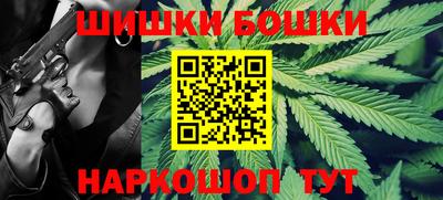 герыч Новодвинск
