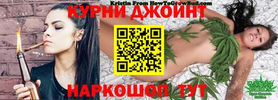 ПСИЛОЦИБИНОВЫЕ ГРИБЫ Обь