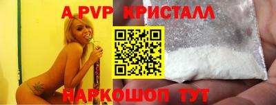 ПСИЛОЦИБИНОВЫЕ ГРИБЫ Новозыбков