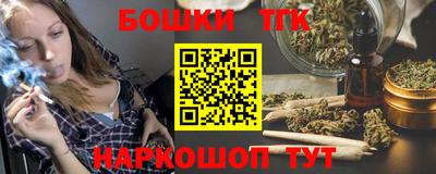 герыч Новодвинск