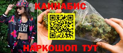 ПСИЛОЦИБИНОВЫЕ ГРИБЫ Обь