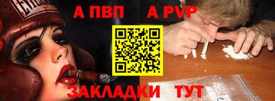 ПСИЛОЦИБИНОВЫЕ ГРИБЫ Новозыбков