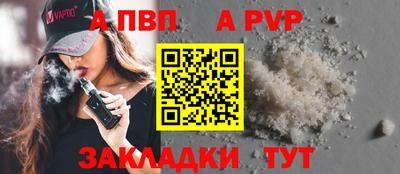 ПСИЛОЦИБИНОВЫЕ ГРИБЫ Новозыбков