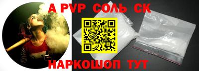 ПСИЛОЦИБИНОВЫЕ ГРИБЫ Новозыбков