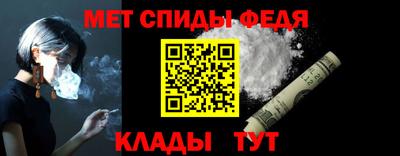 ешки Новокубанск