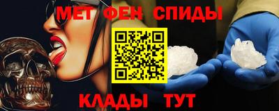 ешки Новокубанск