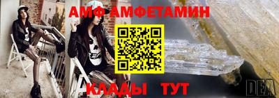 ПСИЛОЦИБИНОВЫЕ ГРИБЫ Новозыбков
