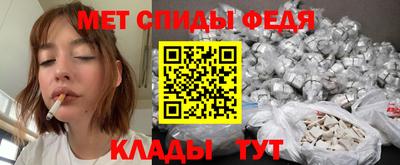 ешки Новокубанск