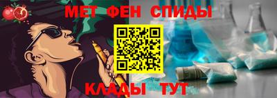 а пвп мука Обнинск