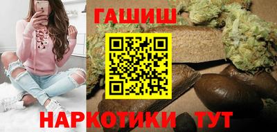 герыч Новодвинск