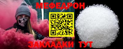 кокаин премиум Нягань